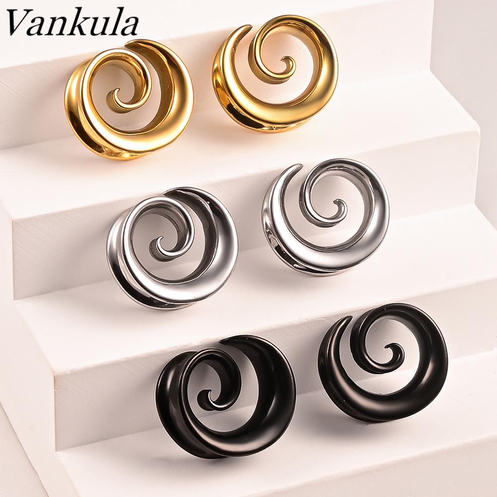 Vankula 2 шт. Новые круглые спиральные заглушки-седла для растянутых мочек ушей, тоннели, расширители, пирсинг, украшения для тела