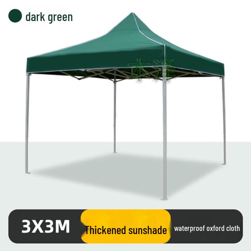 Benzhe Outdoor Four-Corner Canopy Tent