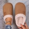 Women Slippers Thick Sole Anti Slip Snow Boots Women Fashion Warm Thickened Cotton Slippers Fashion Casual Sandals Slides Women
