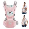 DEBARK Hip Baby Amour Baby Breathable Forward Back Waist Suitable for Newborns Seat, Carrier, Mesh, Facing, Carrying, 6-Way Carry, Comfortable,