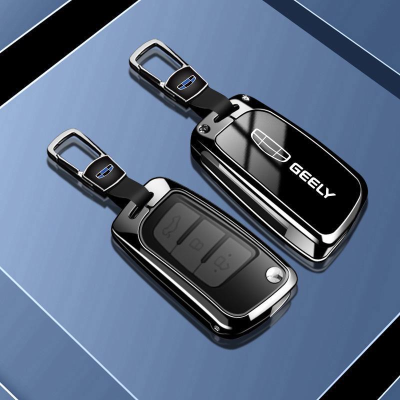 Чехол для ключа Geely: Новые Boyue, Binyue, GL, Emgrand, GS, Vision S1, X3, X6 - Модный металлический корпус с застежкой
