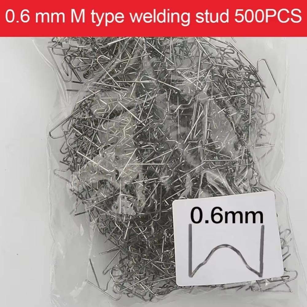 500/600PCS Stapler Staple For Car Bumper Repair Welding Machine Plastic Welder Automotive Repair Nails Machine Welding Wire Kit