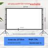 QQTY Outdoor Double Tripod Projector Screen