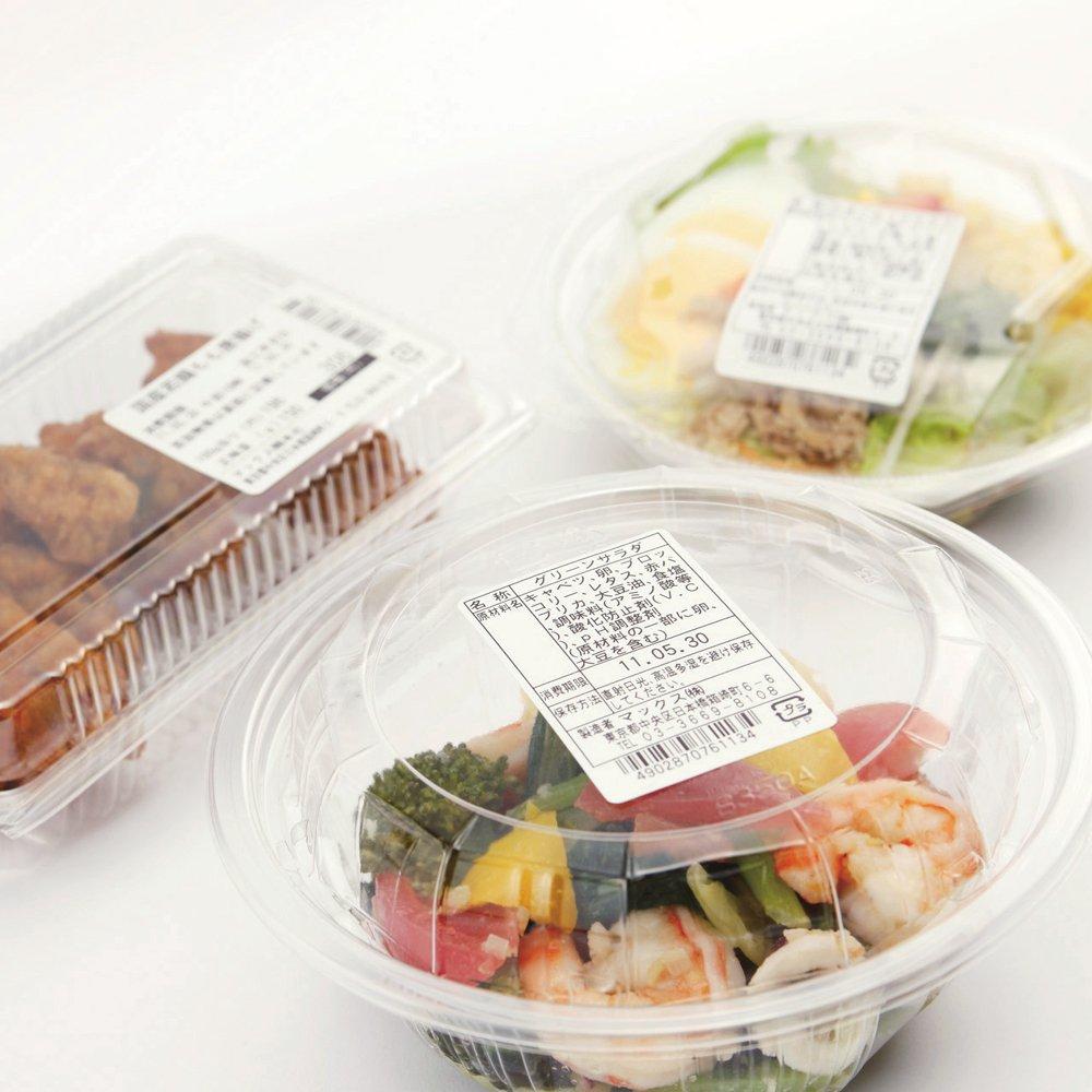 Max Label High Quality Thermal Paper for Label Printers 6 Rolls LP-S4046H