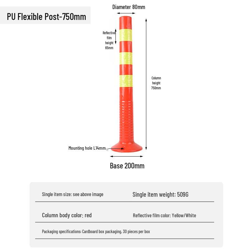 Reflective Plastic Traffic Barrier Cone – PU Lane Divider and Warning Post