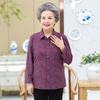 Весенне-осенний топ с длинным рукавом от бабушки для пожилых женщин