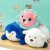 Bond Chimera Lion Cute Doll Penguin Plush Toy Gift For Gifts Kids