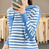 2024 Autumn Korean Chic Women's Striped Knit Hooded Sweater