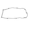 Прокладки клапанной крышки двигателя 132704M700 Для Nissan Almera Avenir Sentra Bluebird