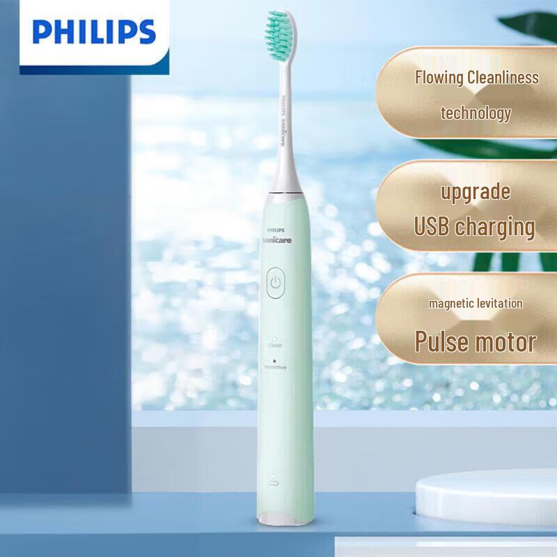 Philips HX2421/03 Звуковая электрическая зубная щетка, штепсель CN (адаптер в комплекте)