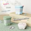 Folding Washing Machine 11.5L New Upgrade and Increase Household For Wash Underwear Panty Socks