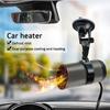 12V Portable Car Heater With Bracket Accessories 150W Round Cup Heater Defogging Defroster Ordinary/Purification Model