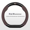 Landwind Steering Wheel Cover: Fashionable Non-slip, Breathable, Sweat-Absorbent for X2-X9, All-Season
