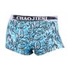 Men's Underwear Cotton Cool Comfortable Four Cornered Shorts Youth Mid Rise Breathable Men Underpants New Style Fashion Boxer