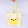 Center HIP POP! PARADE Folding Eco Bag Pikachu, 6092418422, Popular Pokemon In Korea