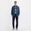 Levis Mens 511 Slim Jeans