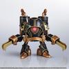 Figurine - Final Fantasy - Magitek Armour - PVC - 12 cm - Enfant/Mixte