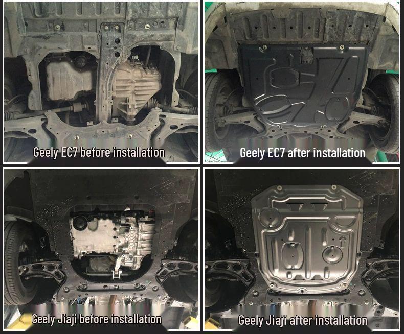 Совместимая защита двигателя для Geely Boyue X/L/Pro, Xingyue S/L, Emgrand GL/L.