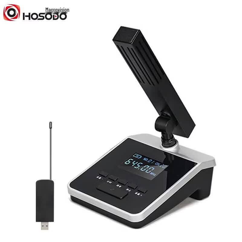 HSD USB Wireless Conference Microphone (CN version)