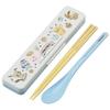 Chopstick Spoon Combination Set 18cm Antibacterial Treated Lunch Box for Adults Comes with Silicone Cushion and Doesn't Make a Sound Made In Ja