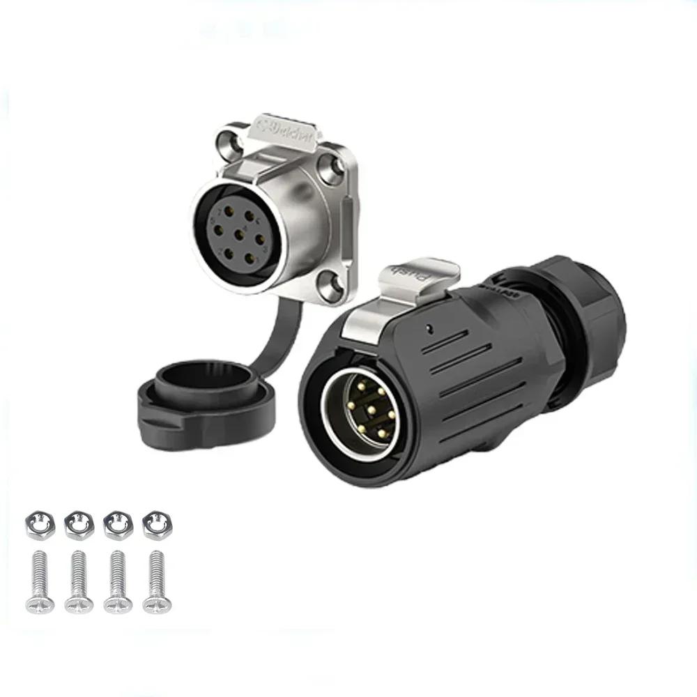 EW-LP20 Waterproof M20 Power Aviation Connector 2 3 4 5 7 9 12 Pin Plug Socket Panel Adapter Industry Signal Rransceiver Radio