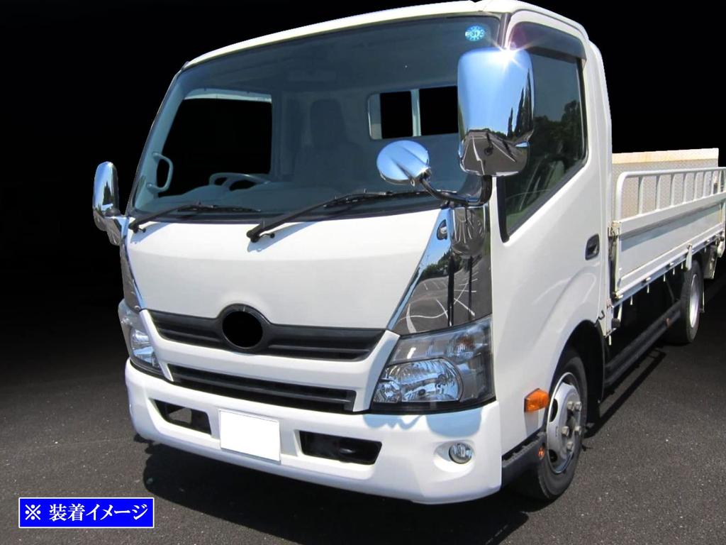 BRIGHTZ Dyna Chrome Door Mirror Cover Set [TK-MIR-SET-010]