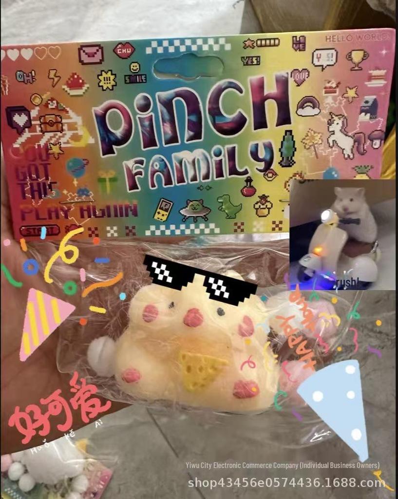 Игрушка для снятия стресса и декомпрессии «Кошачья лапка» — TPR Venting Fidget