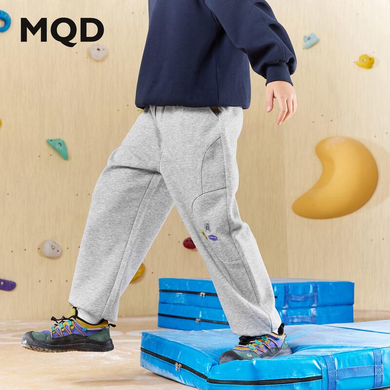 Свободные спортивные штаны-джоггеры MQD для детей