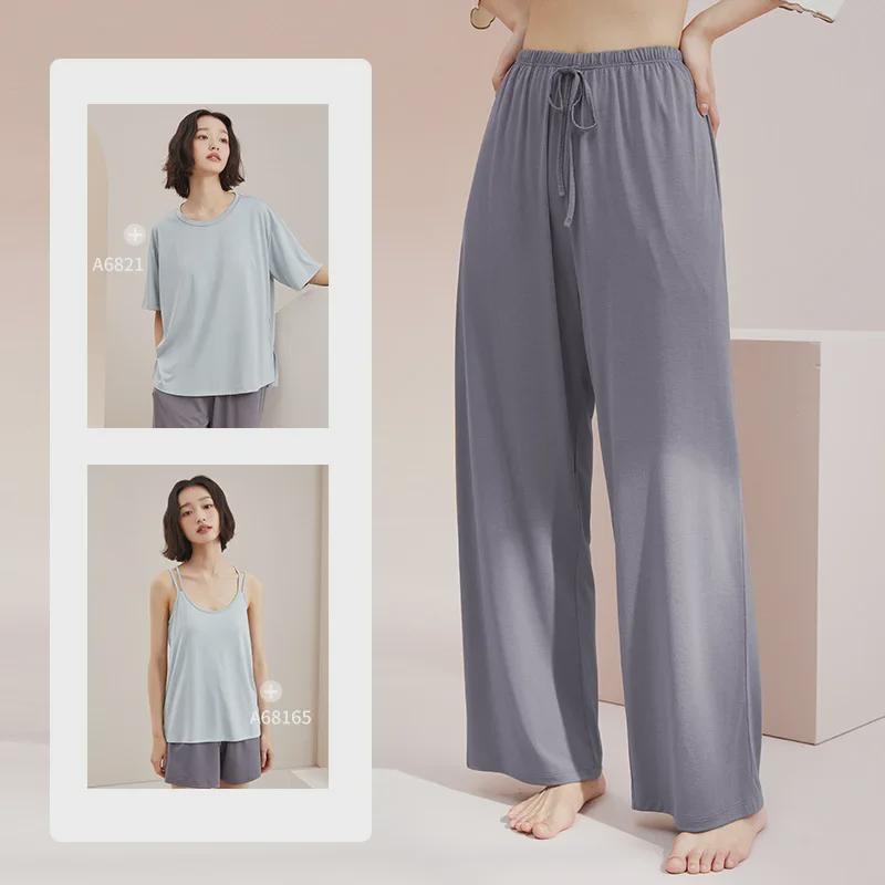 Женские летние свободные пижамные брюки из модала с широкими штанинами — дышащие и удобные для использования на открытом воздухе домашние брюки из ледяного шелка.
