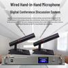 HuiDu GLE-400 Профессиональная цифровая конференц-система (Китайская версия)