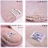 Senko B.B.collection Cushionie 2 Чехол на крышку унитаза с клейким листом, Розовый, Однотонный, Простой дизайн, 11817