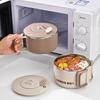 1200ML Stainless Steel Lunch Box Instant Noodle Bowl with Lid Drainable Heatable Microwaveable Lightweight with Handle Dorm Room