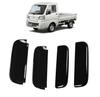 Декоративные накладки на ручки дверей Cytovora для грузовика Daihatsu Hijet и Custom Защитные накладки на внешние ручки дверей Комплект S500P/S510P (2014 позже), Запчасти, Декорации,