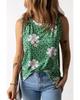 Azura Exchange Floral Leopard Print Tank Top