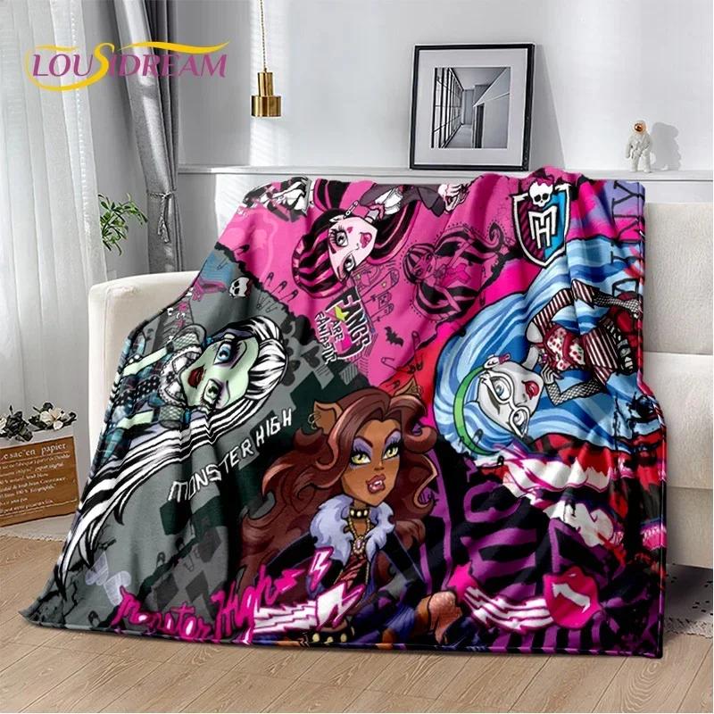 Мягкие одеяла с героями мультфильмов Monster High Draculaura Vampire, сохраняющие тепло, удобные для пикника, кровати, дивана, дома, спальни, детей