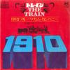 7-дюймовая пластинка 1910 FRUITGUM COMPANY - Поезд / Вечный свет LL2297DA BUDDAH 1969 Япония Рок Б/У