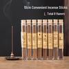 10cm Sandalwood Incense Sticks: Long-lasting, Deodorizing, Convenient 5g Packs for Indoor Use