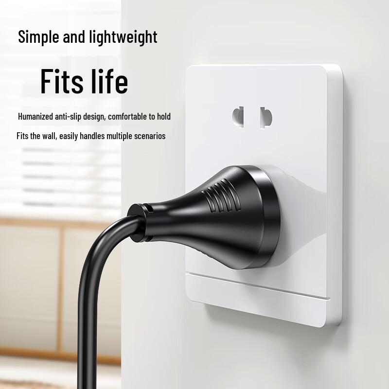 Biyaz Universal C13 Power Cord: National Standard Three-Hole for Desktop Computers and Rice Cookers