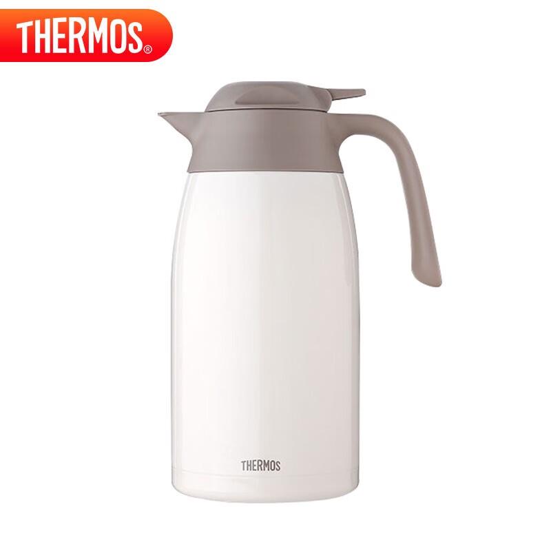 THERMOS Large Capacity Insulated Carafe