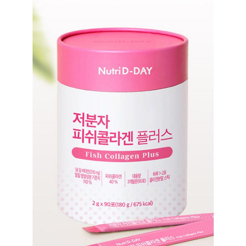 Nutri D Day низкомолекулярный рыбный коллаген Plus, 180 г, 1 шт.
