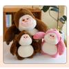 Cute Monkey Plush Cartoon Gorilla Doll To Soothe Children Birthday Gift Holiday