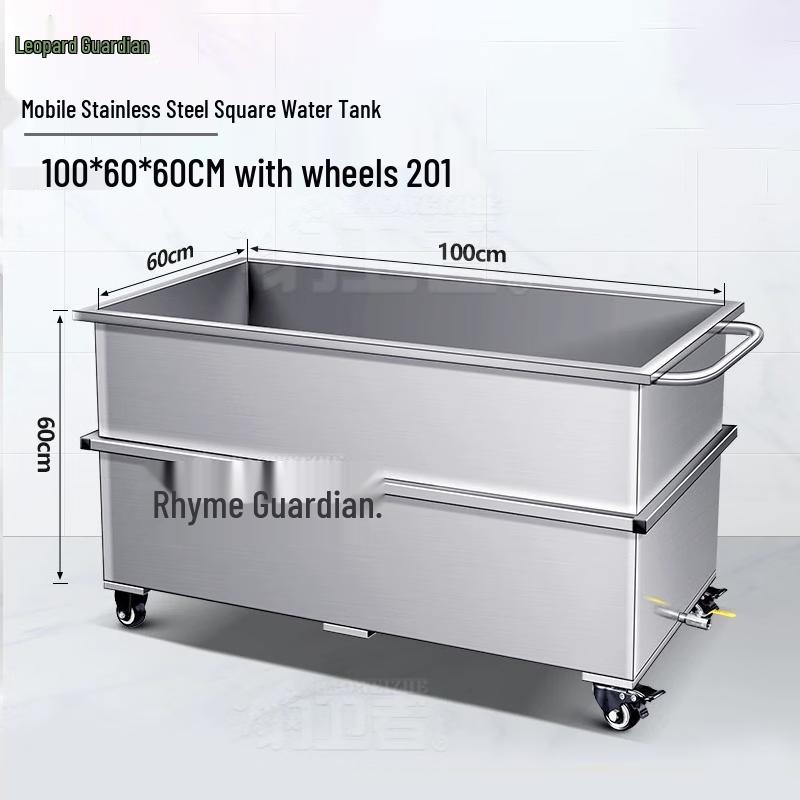 Baoweizhe Mobile Stainless Steel Water Tank