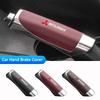 Leather Manual Handbrake Grip Protector Car Utility Products for Mitsubishi Pajero Montero L200 Triton Outlander Sport Lancer EX