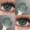 Eyeshare 1 пара натуральных коричневых контактных линз для глаз с серыми зрачками, 14,5 мм, большие красивые глаза, мягкие линзы, косметика