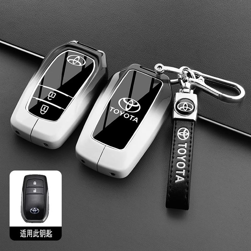 AOU1 Car Key Cover Case for Toyota Prius Camry Corolla C-HR RAV4 Prado Auris Avensis Land Cruiser - Universal Accessory Key Holder Co