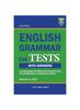 Книга Columbia English Grammar for TESTS