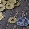 100 Pcs Antique Coins Craft Feng Shui Coins Ancient Chinese I Ching Coins For Health Wealth Charm