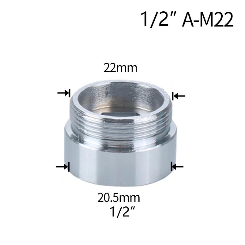 Муфта водопроводного крана 1/2 на M16 M18 M20 M22 M24 M28 резьбовой соединитель для ремонта крана-адаптера для барботера кухни ванной комнаты