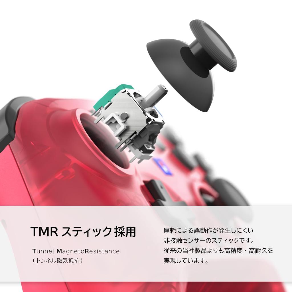 Nintendo Licensed Wireless Horipad TURBO for Nintendo Ruby Magenta with Both Switch 2 and with Rapid Fire and Rapid Fire Hold Functions Switch™ 2,