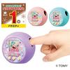 Punirunzu Puni Purple [Премия Japan Toy Awards 2021 за выдающиеся достижения в категории «Следующая игрушка»]